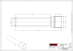 107.247 | Extension nozzle  | 7.87 × 1.57" | 200 x 45mm